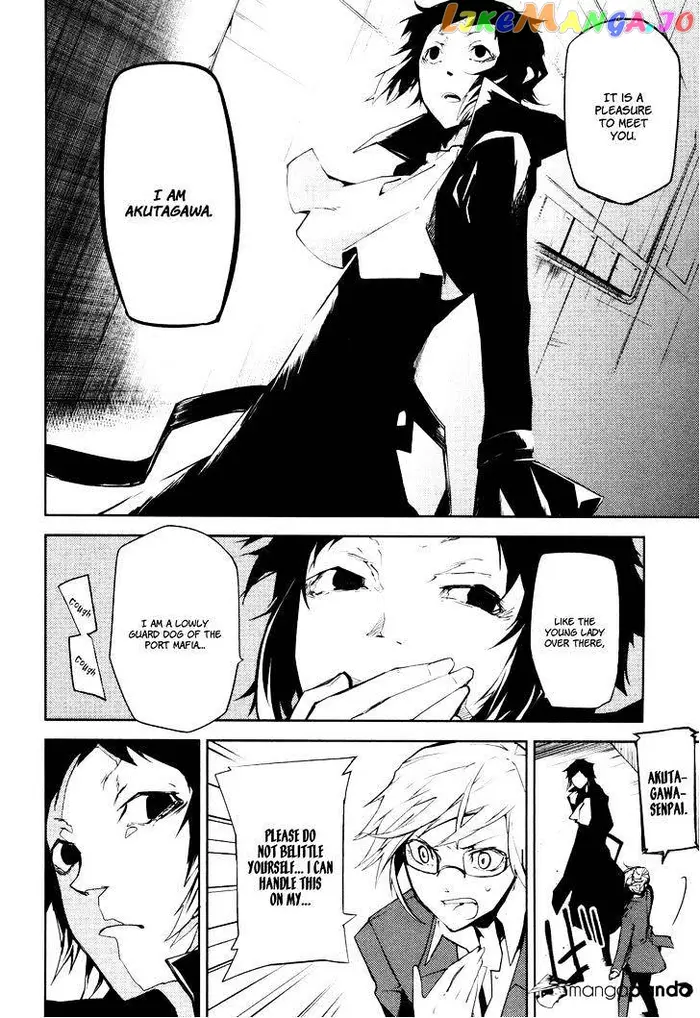 Bungou Stray Dogs Chapter 4 image 17_optimized